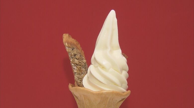 岐阜の牧場と味噌煎餅の店がコラボしたソフトクリーム