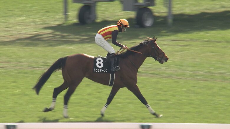 小倉日経賞を制したドゥラドーレス