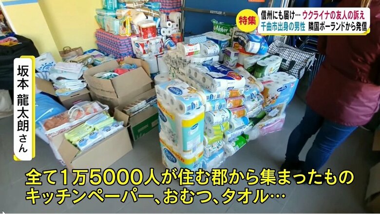 ワルシャワ近郊の体育館（撮影　坂本龍太朗さん）