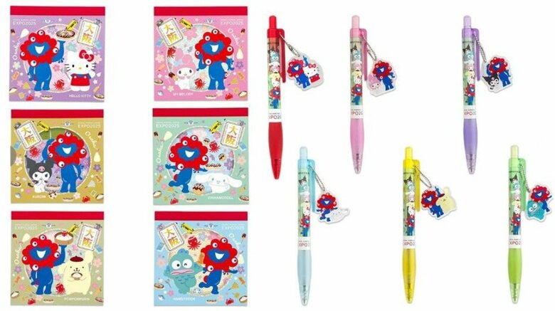 メモ帳（660円）ボールペン（880円）