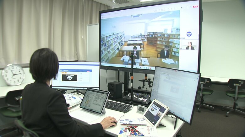 ７つのスタジオから５科目を配信