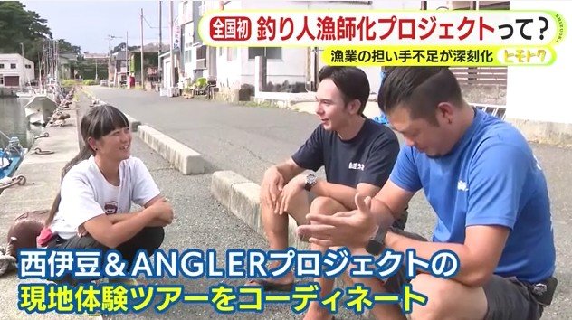 談笑する小村さん、三上さん、山田さん