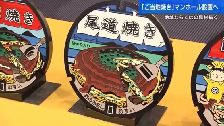 右下が砂ずり（砂肝）