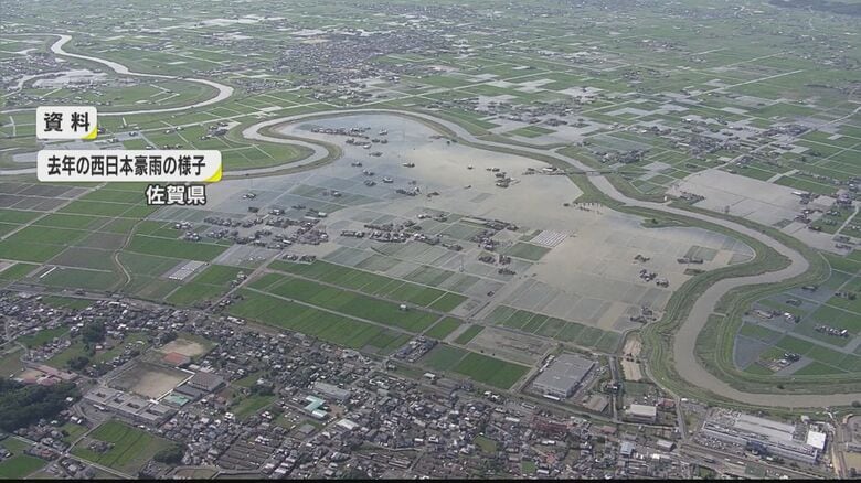 2021年のお盆の時期に西日本豪雨が発生