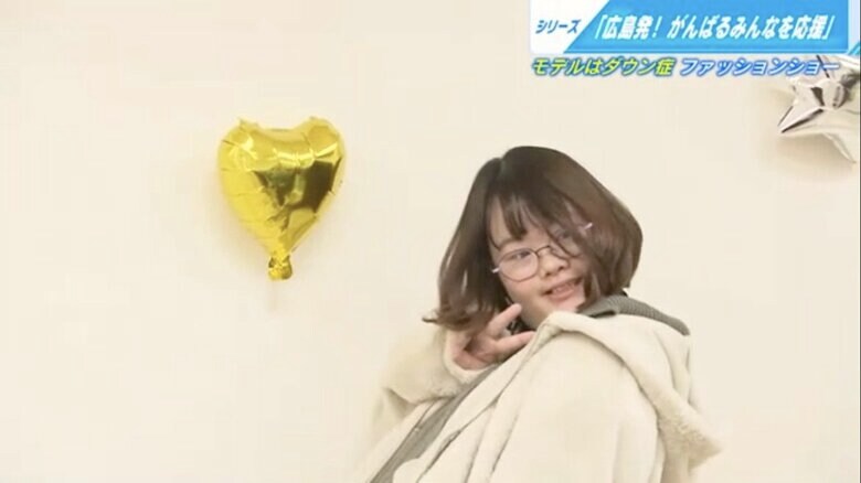 お気に入りの服で登場した真倉鈴果さん