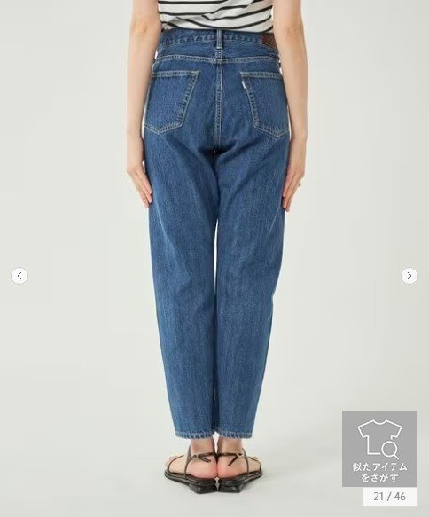 デニムパンツ（提供：ユナイテッドアローズ「グリーンレーベル リラクシング」）