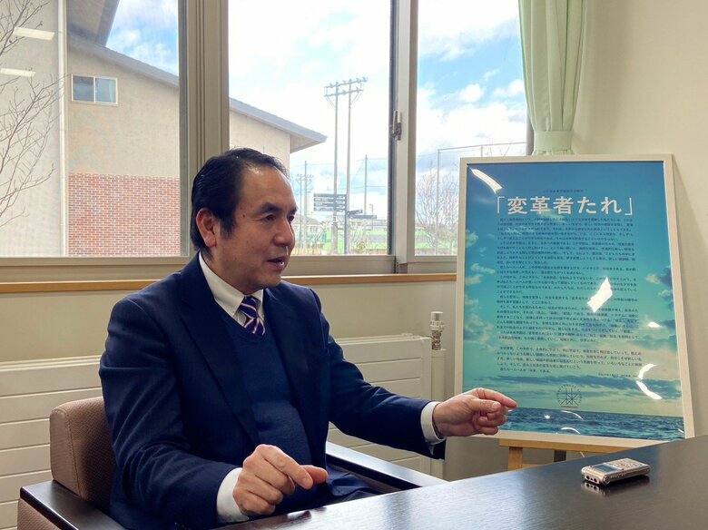 郡司校長「生徒たちは演じることで自分事として考える」