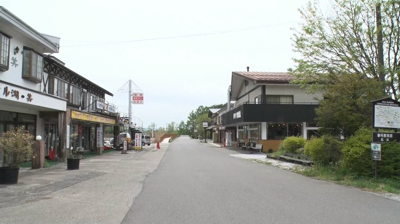 八ヶ岳山麓の蓼科地区の観光 被害額16億5700万円 宿泊キャンセル、そして休業…