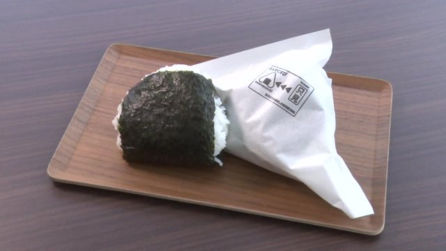 女将の思いやりが詰まった大きなおにぎり