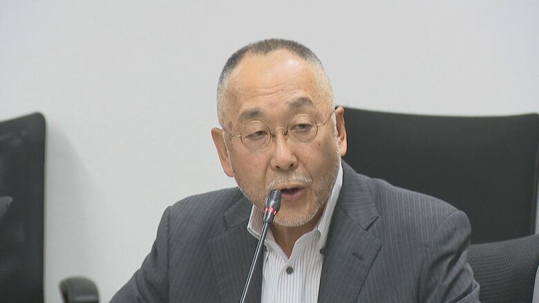 新潟大学　箕口秀夫 名誉教授