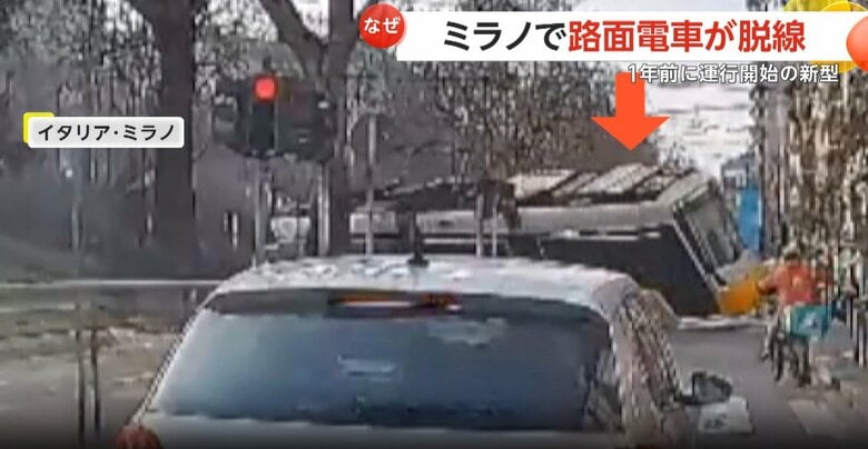 路面電車が脱線し建物に突っ込む瞬間（2月27日、イタリア・ミラノ）⑤