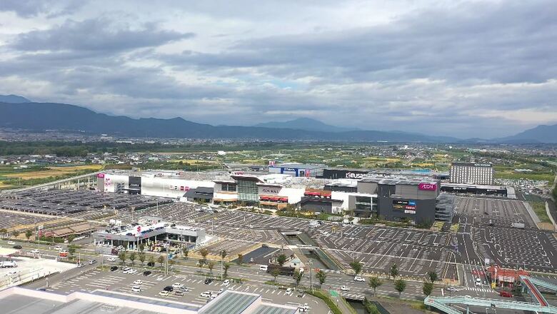 イオンモール須坂