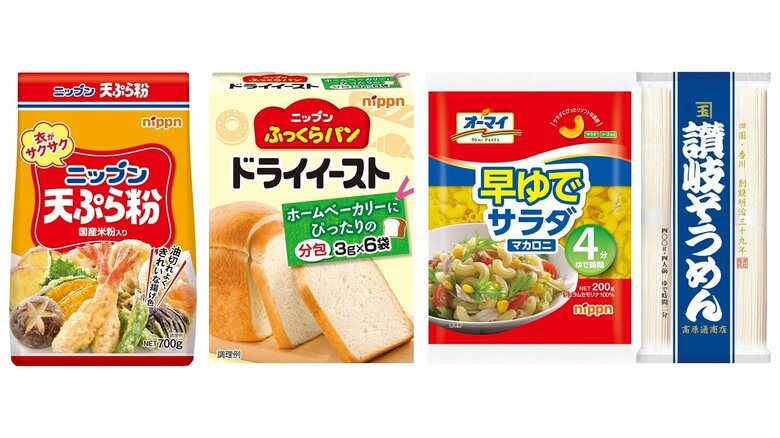 天ぷら粉などミックス製品も値上げへ