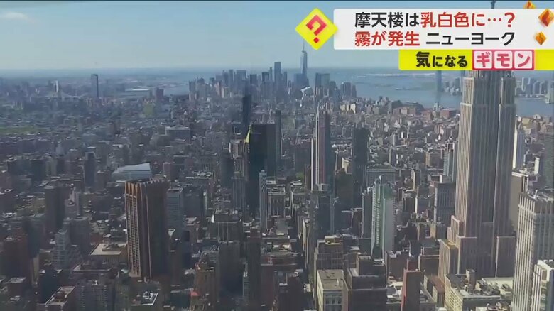 世界に誇る高さ数百メートルの摩天楼