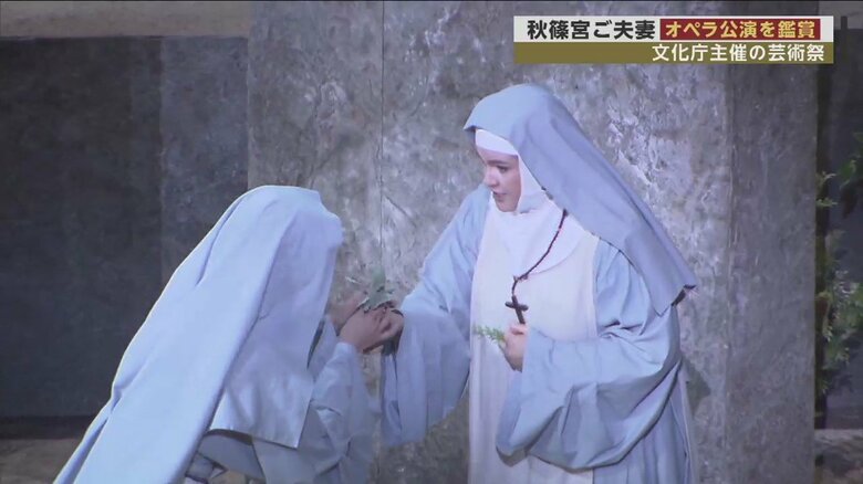 令和5年度（第78回）文化庁芸術祭オープニング・オペラ公演『修道女アンジェリカ』