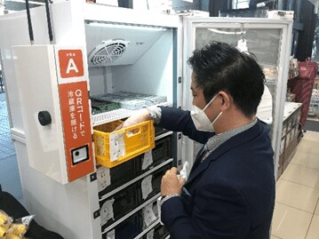 （出典：ローソン）