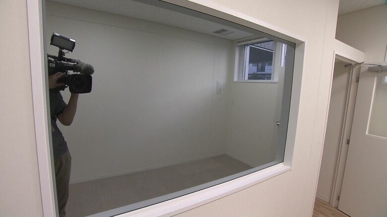 「おやこ支援ルーム」