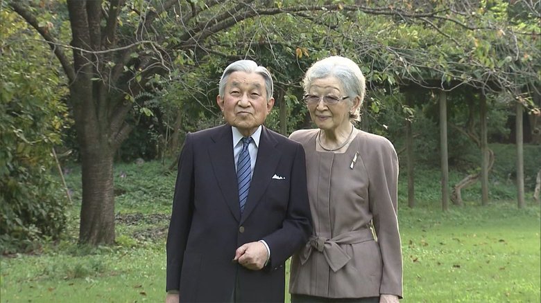 上皇后さま 86歳の誕生日 静かな日々を