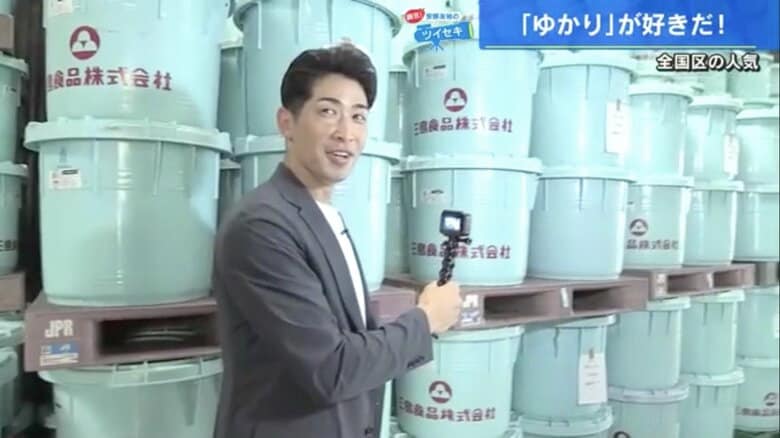 取材したのは元プロ野球・広島東洋カープの安部友裕さん