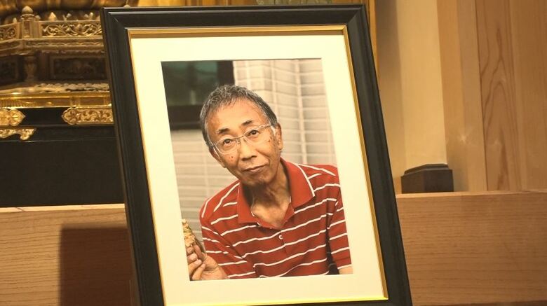 諸井さんの遺影　生前に家族で選んだ写真