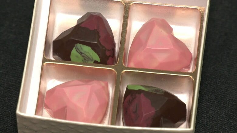 『アムールディアマン（4粒入）』1760円（税込み）