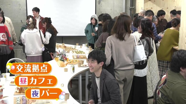 店舗の改装が終わった日は、関係者が一堂に会し、施設の完成を祝った。