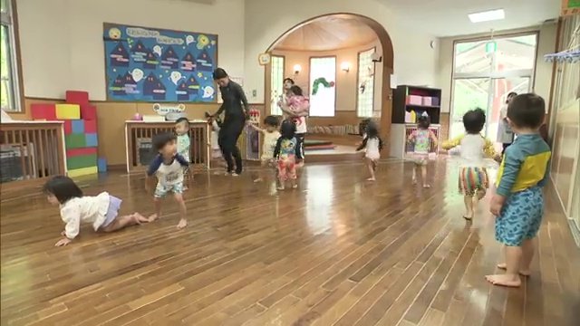 鮫川村でも少子化は深刻