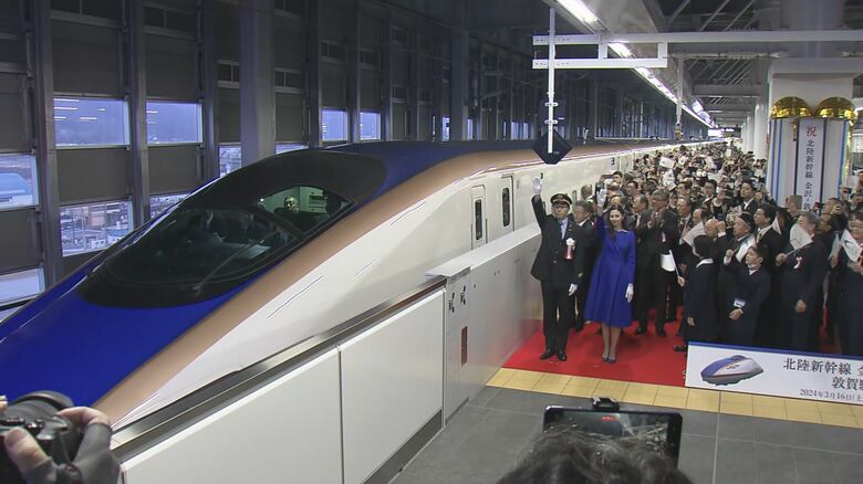 2024年3月北陸新幹線・福井開業