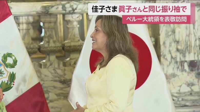 ペルーのボルアルテ大統領