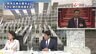『櫻井よしこ氏が生直言 感染拡大&政府対策は 五輪の裏で動く米中露』【前編】
