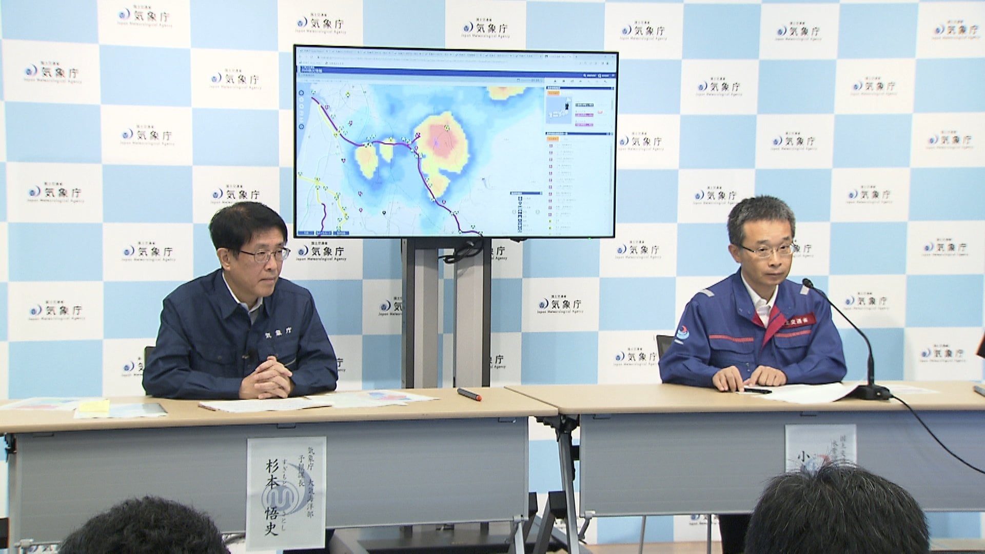 身の安全確保を！山形県に再び大雨特別警報　今後も東北・日本海側で局地的な激しい雨のおそれ