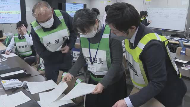 東日本大震災から１５年　南海トラフ地震に備え…県庁で大津波警報発表を想定した職員研修と訓練【香川】