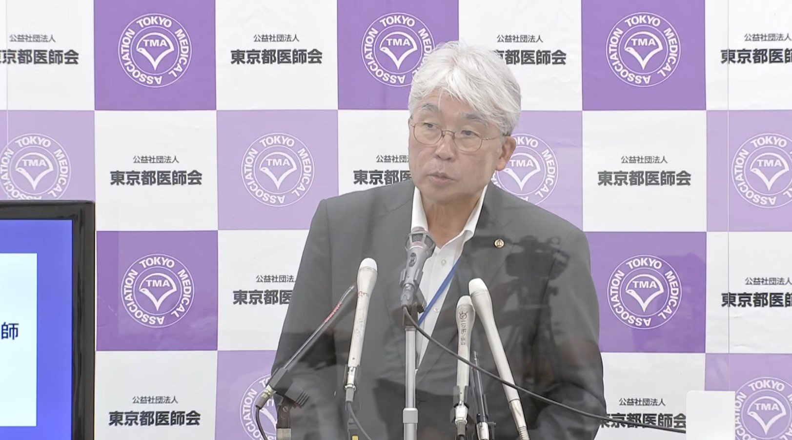 「点滴1回だけでいいんです」医師会キーマンが語る抗体 ...