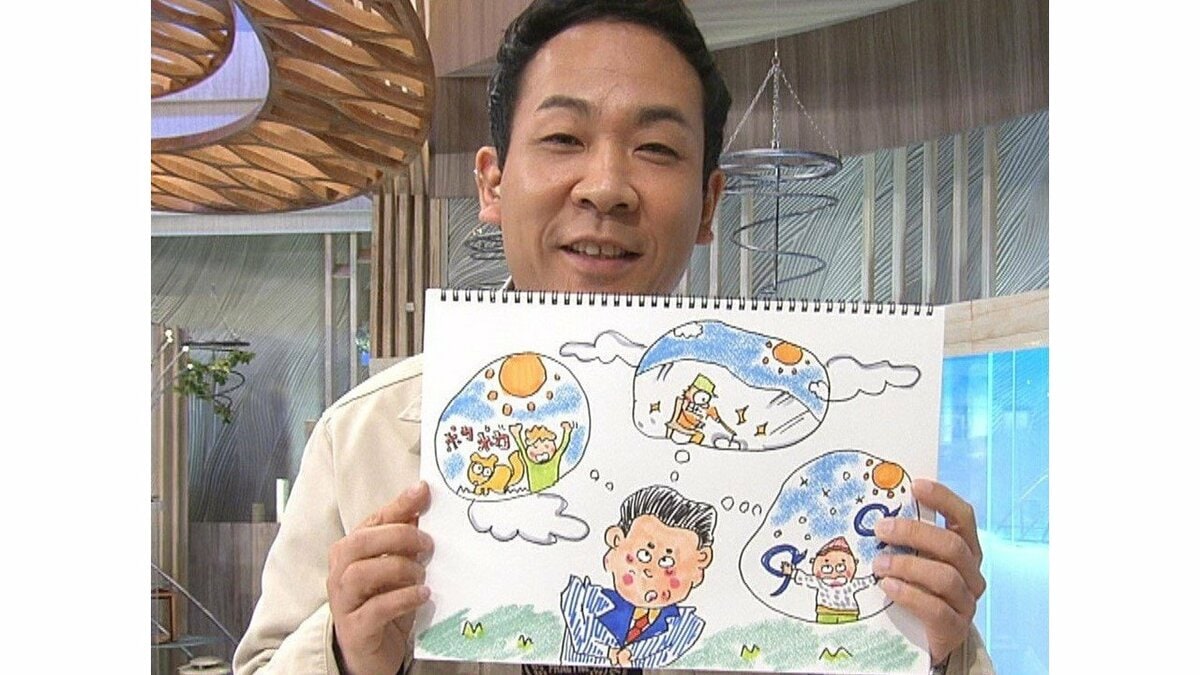 青空なのに雪が舞う 風花 に 凍晴 いくつ知ってる 冬晴れ 4種類 Fnnプライムオンライン 青空なのに雪が舞う 風花 に 凍晴 いくつ知ってる 冬晴れ 4種類 Fnnプライムオンライン