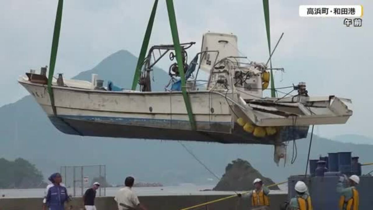 高浜町の花火事故 沈没した船体の引き揚げ完了 海保が捜査へ 8月1日の