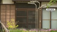 磐越道バス事故　若山容疑者の自宅を家宅捜索　安全に運転できる状態だったか裏付けへ　新潟・胎内市