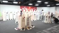 生命のメッセージ展「命の重さ考える」