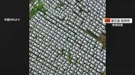 中国で“EV墓場”が急増 カーシェア競争激化により「持て余した企業が勝手に放置」か…“シェアサイクル墓場”も