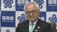 “県議会のドン”辞職に伴う補選　投票率30.00％と低迷の理由　有権者の冷めた声　新人の牛島氏が初当選　福岡