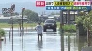 【解説】原因は「秋雨前線＋台風＋高気圧＝豪雨」　気象予報士「今回、この条件が揃ってしまったのが特に北陸だったということで、どこでも起きる可能性がある」と警鐘　北陸で大雨被害相次ぐ