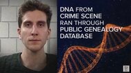 民間DNA家系図データベースで容疑者浮上　犯罪学の博士号目指す…被害者との関係や動機は不明　アイダホ大学生4人刺殺事件　