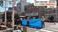 土砂運搬ダンプカーによる死亡事故から2週間　福井アリーナ建設予定地での作業再開は見通し立たず　28年秋開業には「影響なし」と福井市