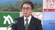 ”期日前投票などを活用し投票に”池田知事が衆院選投票率向上に意欲示す【香川】