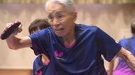 「生きがいは卓球」「健康の秘訣は大好きなお酒」　毎日を楽しみながら元気に歳を重ねる89歳　9回目のねんりんピックへ