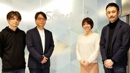 東日本大震災の体験から生まれたSpectee。AI防災が目指すのは「速報」から「予測」へ