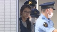 栃木・強盗殺人事件　“指示役”妻の美結容疑者を送検　カメラに気付き顔背ける様子も　夫婦「自分たちは関係ない」