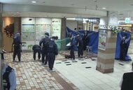 【速報】「あべちか」で女性が刺されカバン奪われた事件でベトナム国籍の男女2人逮捕　ほかにも関与した人物いるとみて捜査　大阪府警