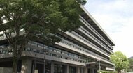 自称”神の取次者”の男ら男女７人逮捕「逃げてもまた捕まるからな」１０代男性から財布や携帯没収しパンツ１枚にして逃亡防ぎ監禁か　奈良県警が捜査