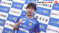 岡山リベッツに卓球世界ランキング６位・松島輝空選手が入団　幼少時知る白神総監督が熱烈オファー【岡山】