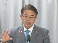 国の交付金等見込み1288億円分を追加…愛知県の12月補正予算案が過去最大規模に 物価高対策などで計1484億円余り